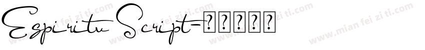 Espiritu Script字体转换